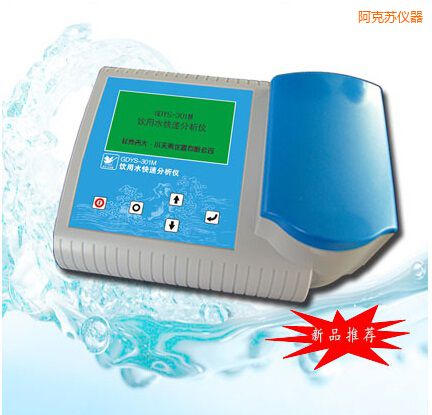 �����K���ˮ���ٷ����x