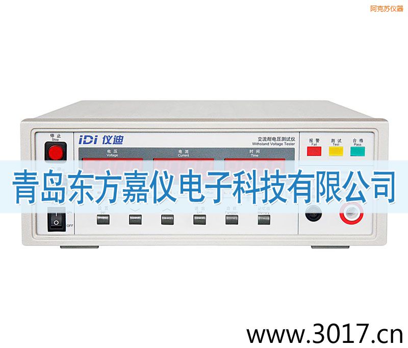 �����KIDI610X������늉��y(c��)ԇ�x