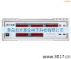 ����늅���(sh��)�C�Ϝy���x
