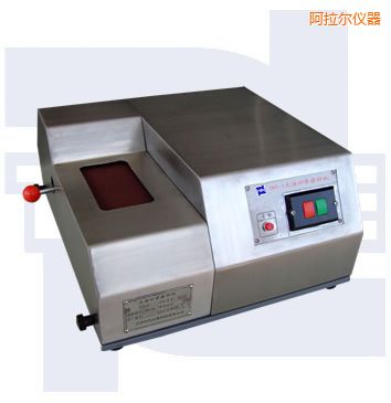 ���������Vɰ��ĥ�әC(j��)