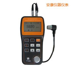 ������͸Ϳ�ӳ����y(c��)��x ԭTT360