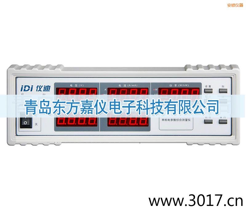 ��혆���늅���(sh��)�C�Ϝy(c��)���x