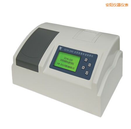 ���ȫ�Ԅ�(d��ng)�๦�ܼ�ȩ�����y���x