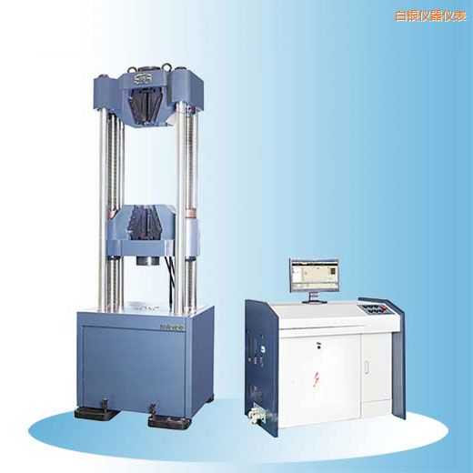 ���y�r(sh��)��΢�C(j��)�����Һ�ŷ�䓽g��(xi��n)ԇ�(y��n)�C(j��)