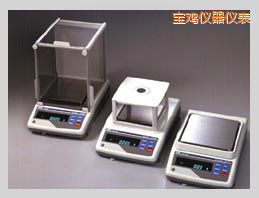 寶雞GX系列精密電子天平,210g,0.001g