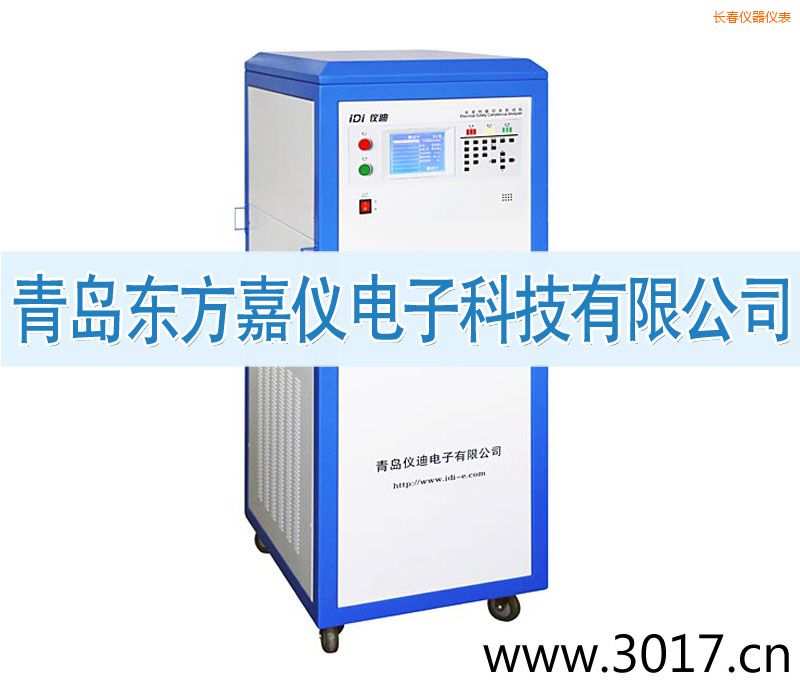 �L����ȫ���ܾC�Ϝyԇ�x������һ��