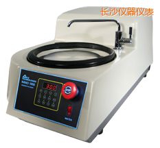 �L(zh��ng)ɳ�r(sh��)���αP�ք�(d��ng)��ĥ����C(j��)