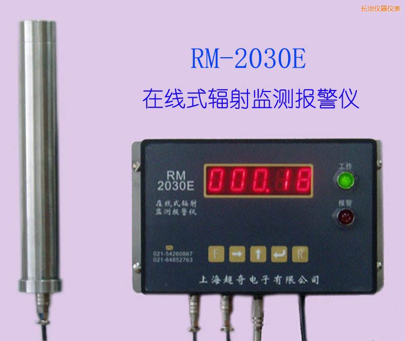 �L(zh��ng)���ھ�(xi��n)ʽ�侀(xi��n)�z�y(c��)�x