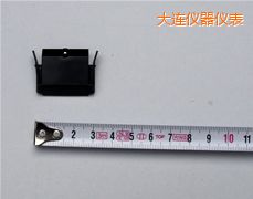 大連記錄筆