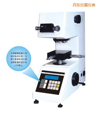 ���|�r��TMV-1S�քӴu���@΢Ӳ��Ӌ