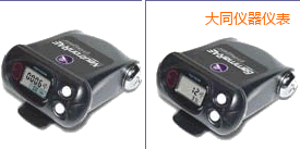 ��ͬ�����ԙz�y�x