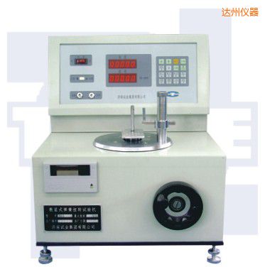 �_(d��)����ʽ����Ť�D(zhu��n)ԇ�(y��n)�C(j��)TNS-SLϵ��