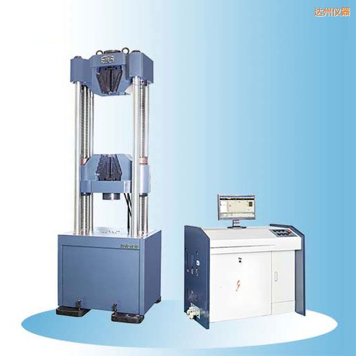 �_(d��)�ݕr��΢�C(j��)�����Һ�ŷ�䓽g��ԇ�C(j��)