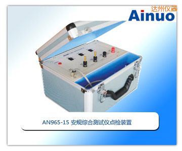 �_(d��)�ݰ�Ҏ(gu��)�C�Ϝyԇ�x�c�z�b��