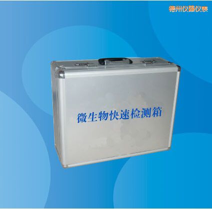 ����΢������ٙz�y��