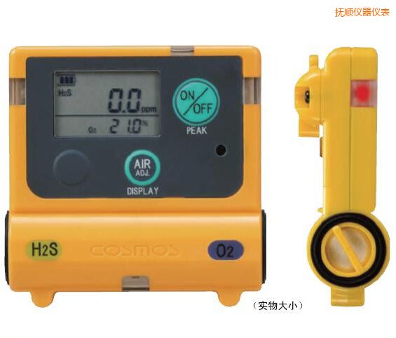 ��혏ͺ��͚��w�z�y��