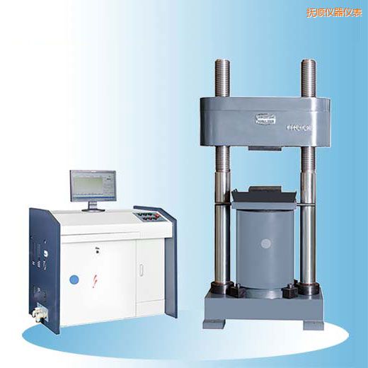 ��형r��΢�C�����Һ�ŷ�����ԇ�C