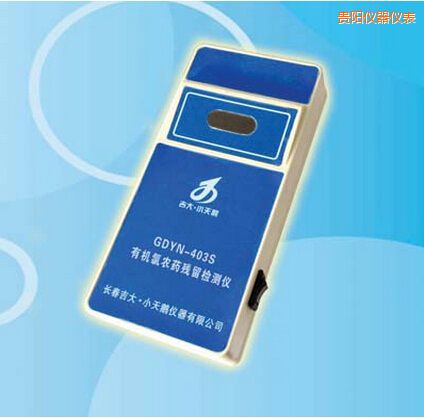 �F�(y��ng)�ЙC(j��)���r(n��ng)ˎ�����z�y(c��)�x