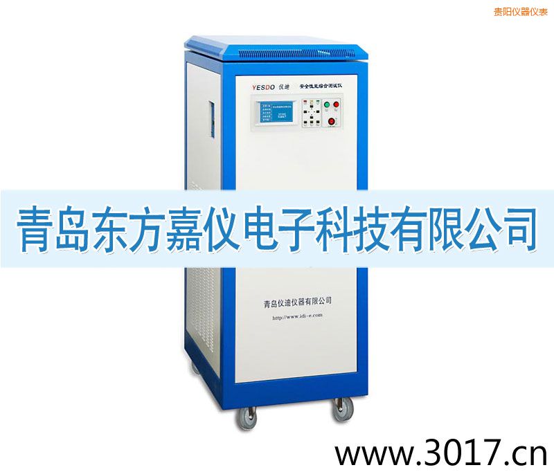 �Fꖰ�ȫ���ܾC�Ϝyԇ�x����������һ��