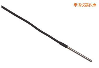 ����Full Immersion PRT