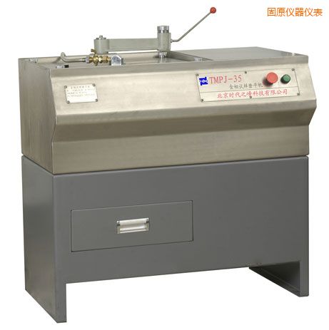 ��ԭ����ԇ��ĥƽ�C