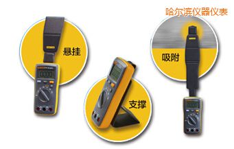 �����I���ϔ����f�ñ�