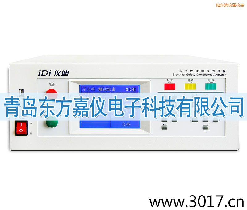 �����I��ȫ���ܾC�Ϝyԇ�x���_ʽ���һ��