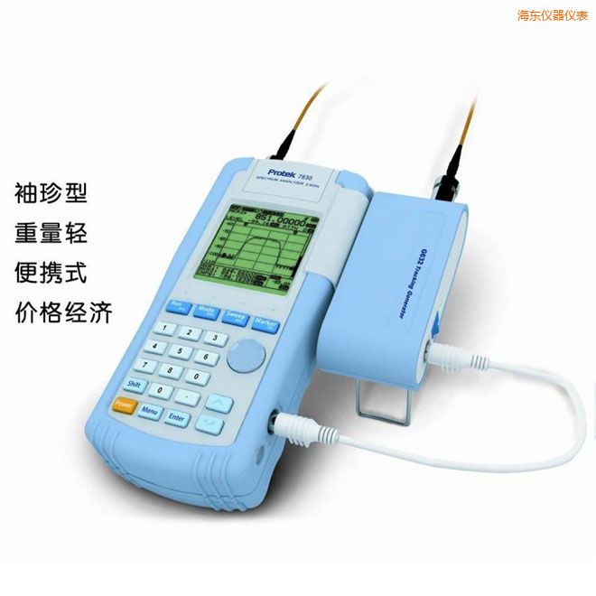 ���|�ֳ��l�V�����x(2.9GHz)