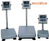 ��ˮ�_�Q��220kg,20g