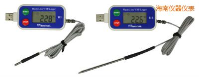 海南FlashLink® USB Logger 帶外部探頭可重復(fù)使用數(shù)據(jù)記錄儀(鈍頭)