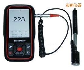 �����r������Ӳ��Ӌ