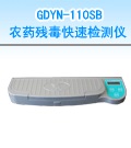 �Q��10ͨ���r(n��ng)ˎ�������ٙz�y(c��)�x
