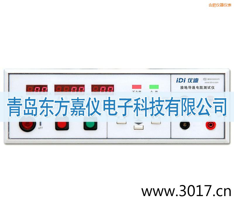 �Ϸʽӵ����y(c��)ԇ�x