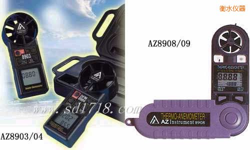 ��ˮ�ۯBʽ�L(f��ng)��Ӌ