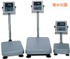 ��ˮ�_(t��i)�Q��220kg,20g
