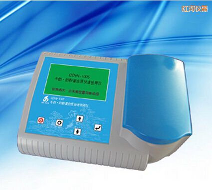 �t��ţ�� �̷۵����|(zh��)���ٙz�y(c��)�x