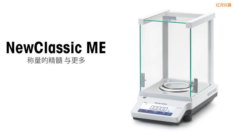 �t�������ƽ, 220g,0.001g