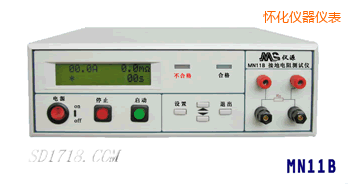 �ѻ��ӵ����y(c��)ԇ�x