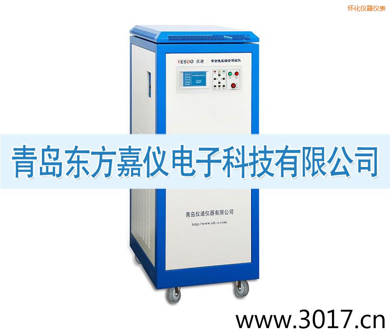 �ѻ���ȫ���ܾC�Ϝy(c��)ԇ�x����������һ��