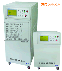 �S�ϰ�ȫ�C�Ϝy(c��)ԇ�x