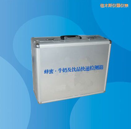 ��ľ˹���� ţ�̼��Ʒ���ٙz�y��