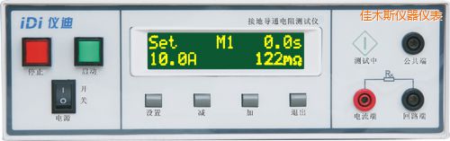 ��ľ˹�ӵ،�ͨ���yԇ�x