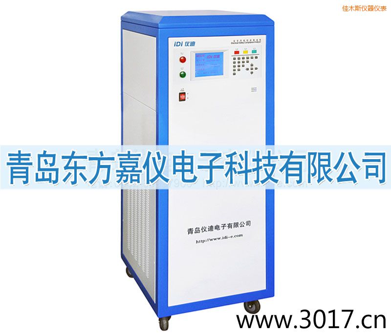 ��ľ˹��ȫ���ܾC�Ϝyԇ�x������׃�l�Դ�˺�һ��