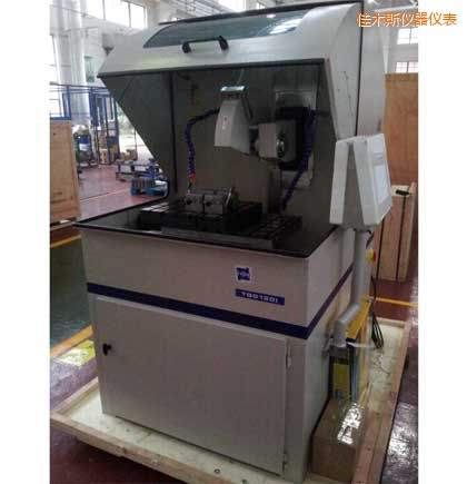 ��ľ˹����ȫ�Ԅ�(d��ng)�и�C(j��)