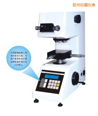 �z�ݕr��TMV-1S�քӴu���@΢Ӳ��Ӌ