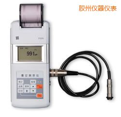 �z�ݕr(sh��)����Ĥ�y(c��)��x