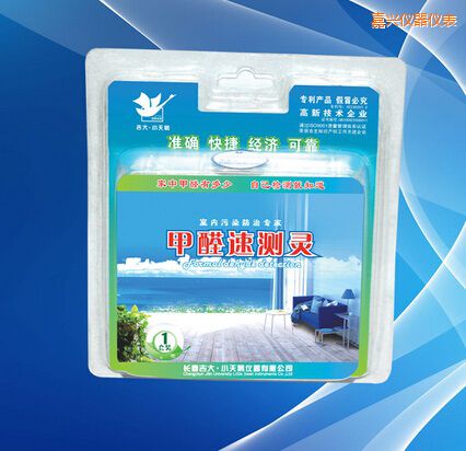 ���d��ȩ�ٜy(c��)�`