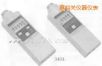 �D��Ӌ,��̖:3404,Ʒ��:�ձ�HIOKI