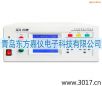 安全性能綜合測試儀(臺式四合一),型號:MN4274A,品牌:儀迪