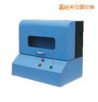 �r��늄Ә�(bi��o)����c�C,��̖:SDL-300,Ʒ��:�r���x��